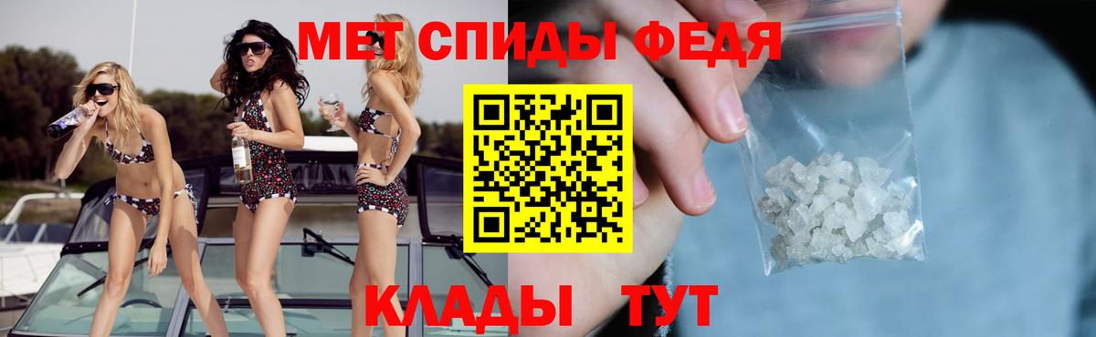 Amphetamine  Жигулёвск  Amphetamine 97% 