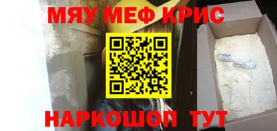 Альфа ПВП Будённовск