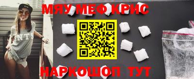 гашишное масло Бузулук
