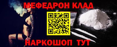 хмурый Балашиха