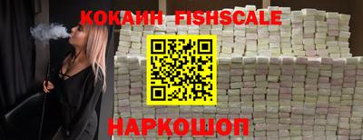 хмурый Балашиха