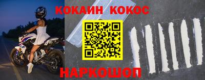 гашишное масло Бузулук