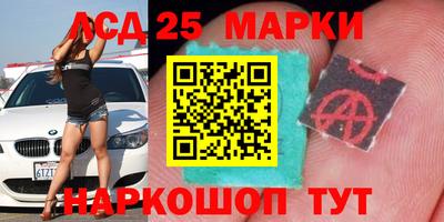 хмурый Балашиха