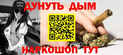 Альфа ПВП Будённовск