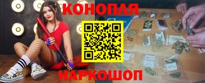 хмурый Балашиха