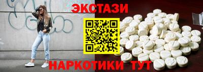Альфа ПВП Будённовск