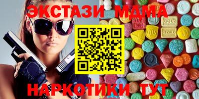 Альфа ПВП Будённовск