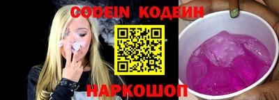 мяу мяу мука Бугуруслан