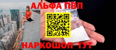 хмурый Балашиха