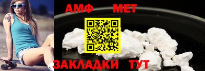 гашишное масло Бузулук