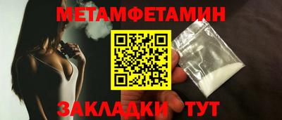 хмурый Волгодонск