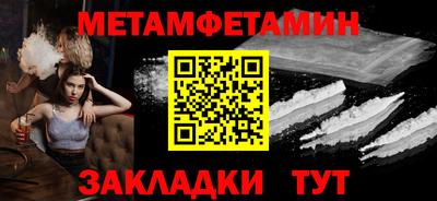 гашишное масло Бузулук