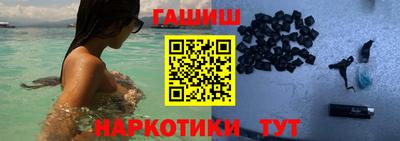 хмурый Балашиха