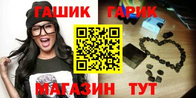 Альфа ПВП Будённовск