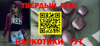 Альфа ПВП Будённовск