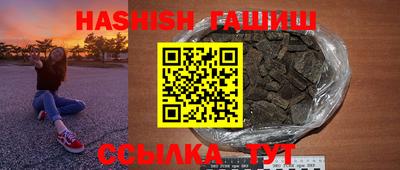 хмурый Балашиха