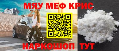 Альфа ПВП Будённовск