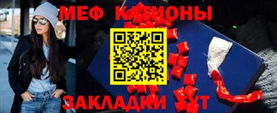 кокаин перу Балахна