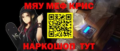 хмурый Балашиха