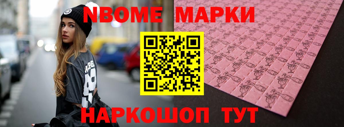 LSD-25 экстази ecstasy Жигулёвск